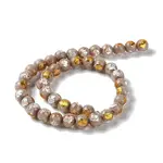 Handmade Gold & Silver Foil Lampwork Beads