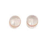 Silicone Ear Nuts