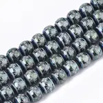 Electroplate Glass Beads Strands