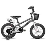 Dětské kolo Joystar Pluto 16" • 105-135 cm šedá