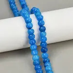 Natural Malaysia Jade Beads Strands