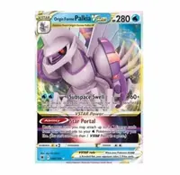 Pokémon karta Palkia VSTAR z League battle Decku
