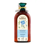 Šampon pro slabé a poškozené vlasy s lněným olejem Green Pharmacy - 350 ml
