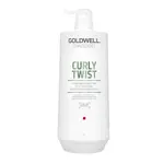 Goldwell Hydratační kondicionér pro vlnité a trvalené vlasy Dualsenses Curls & Waves (Hydrating Conditioner) 1000 ml