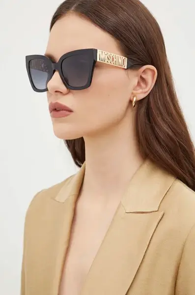 Slnečné okuliare Moschino