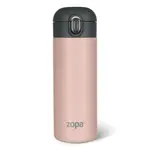 Termoska na tekutiny se silikonovým držákem 400 ml, Candy pink