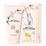 Marc Jacobs Perfect - sprchový gél 150 ml