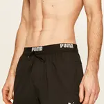 Plavkové šortky Puma černá barva, 907659