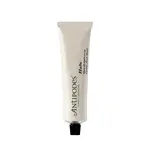 Antipodes Detoxikační maska Halo (Skin Brightening Mud Mask) 75 ml