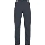 Hannah AVERY Pánské softshellové kalhoty, tmavě šedá, velikost