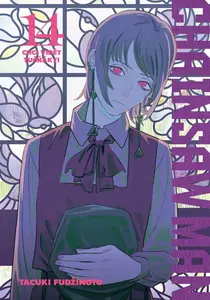 Chainsaw Man 14: Chci vidět tučňáky! - Tacuki Fudžimoto