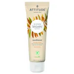 ATTITUDE Super leaves Přírodní kondicionér pro lesk a objem vlasů 240 ml