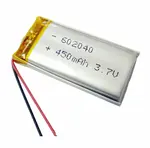 Akumulátor pro přijímač Patpet 320 | P47641