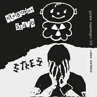 Svobodný slovo, Stres – 333 stříbrných kokotů / Pohled ven!!