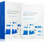 ROUND LAB Birch Juice Mask Sheet hydratační pleťová maska pro rozjasnění pleti 10 ks