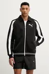 Puma Mikina Puma Relaxed big cat