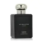 Jo Malone Tuberose Angelica EDC Intense 50 ml W (Bez krabičky)