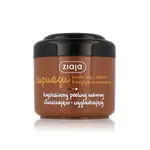 Ziaja Cupuacu Sugar Body Scrub Peeling 200 ml