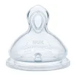 NUK First Choice Savička 3m+ vel. M 2 ks