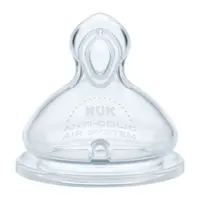 NUK First Choice Savička 3m+ vel. M 2 ks