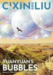 Cixin Liu´s Yuanyuan´s Bubbles: A Graphic Novel - Liou Cch'-Sin