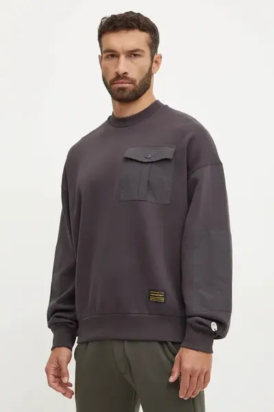 Mikina Champion pánská, šedá barva, hladká, 220421