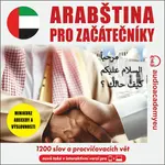 Arabština pro začátečníky - Tomáš Dvořáček - audiokniha