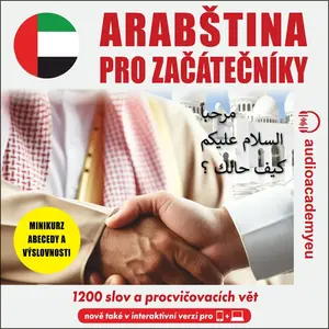 Arabština pro začátečníky - Tomáš Dvořáček - audiokniha