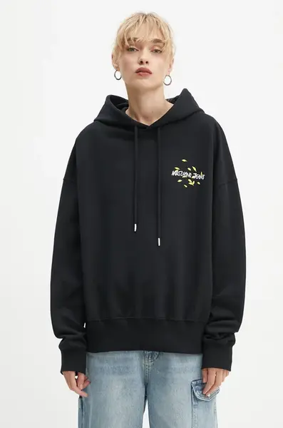 Bavlněná mikina Moschino Jeans