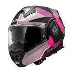 Překlopná moto přilba LS2 FF901 Advant X Ultra Grey Purple P/J S (55-56)