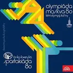 Ústřední hudba armády ČR, Ústřední hudba federálního Ministerstva vnitra – Spartakiáda + Olympiáda 1980