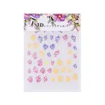3D Flower Nail Art Sticker Decals