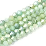 Ombre Effect Dyed Glass Beads Strands