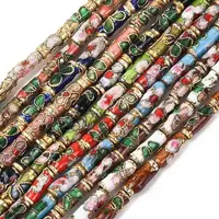 Handmade Cloisonne Beads