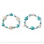 2Pcs 2 Colors Turtle & Starfish Synthetic Turquoise Beaded Stretch Bracelets for Men Women
