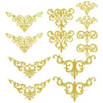 12Pcs 6 Styles Polyester Computerized Embroidery Iron on/Sew on Patches