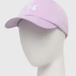 Kšiltovka Under Armour růžová barva, s aplikací, 1376705