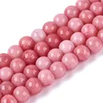 Ombre Effect Opaque Crackle Glass Beads Strands