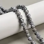 Synthetic Turquoise Beads Strands