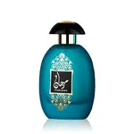 Al Wataniah Marjaan EDP 100 ml UNISEX