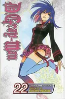 D.Gray-man, Vol. 22 - Katsura Hoshino