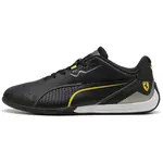 Puma FERRARI DRIFT CAT 11 Pánské tenisky, černá, velikost 45