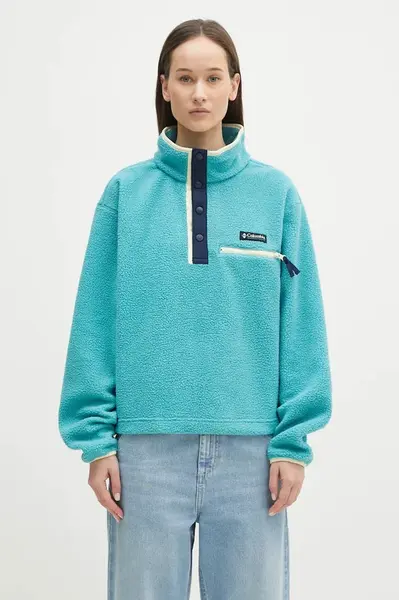 Sportovní mikina Columbia Helvetia