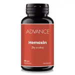 Advance Hemoxin 60 kapslí