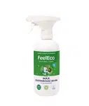 Feel Eco Odstraňovač skvrn MAX 450 ml