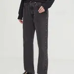 Džíny Levi's 501® JEANS FOR WOMEN dámské, high waist, 12501