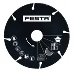 Kotouč řezný univerzální karbidový Ø 230 x 1,5  x 22,2 mm, FESTA