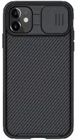 Zadní kryt Nillkin CamShield Pro pro Apple iPhone 11, černá