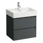 Laufen Lani - Umývadlová skrinka, 58x44x52 cm, 2 zásuvky, sivá H4035321122661