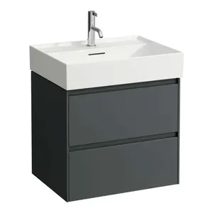 Laufen Lani - Umývadlová skrinka, 58x44x52 cm, 2 zásuvky, sivá H4035321122661